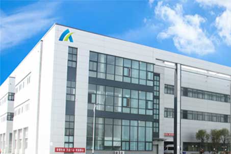 現代化綠色廠房